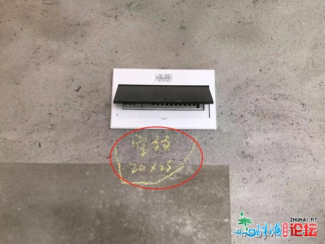 126㎡毛坯房！验出几十处成绩！泉州某盘验房陈述出炉