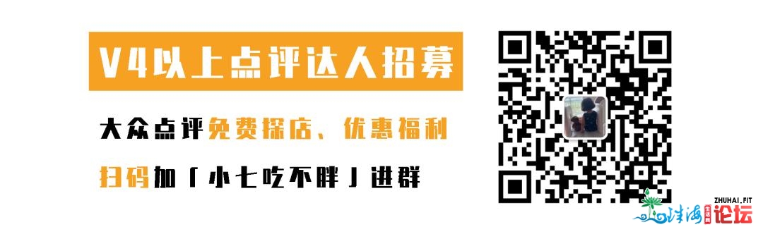 周边游摆设上！30条“广州最好乡村”道路，新颖出炉