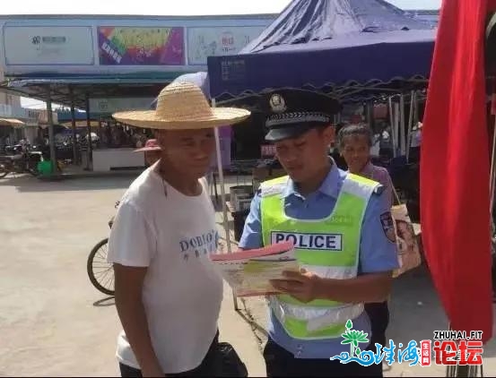 【道道我的差人故事】梁振宇：进警四年多的变取稳定