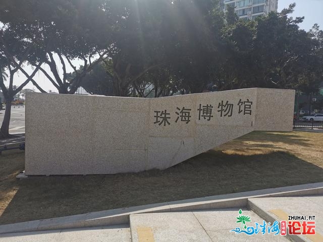 广东纪行（十一）游海天公园（十两）抵达深圳