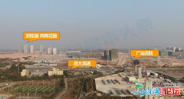 航拍惠州中心区下铁站面！广汕下铁惠乡北站建成如许了