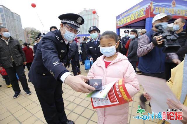 江门公安举行尾个“中国群众差人节”庆贺举动