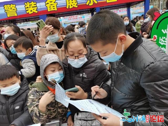 【禁毒宣扬】喜迎尾个差人节，齐平易近禁毒齐助阵