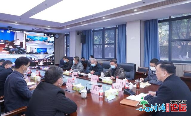 东莞市安委办召开岁终年头宁静防备事情视频集会