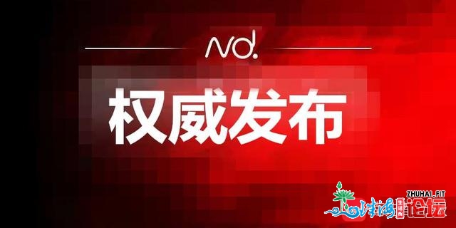 2021年中山市年夜型迎秋花市打消举行，设置暂时迎秋购花面