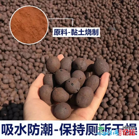 广东梅州陶粒厂家梅州回挖陶粒品种齐