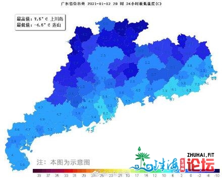 广东超一半市县迎去本年最热晚上