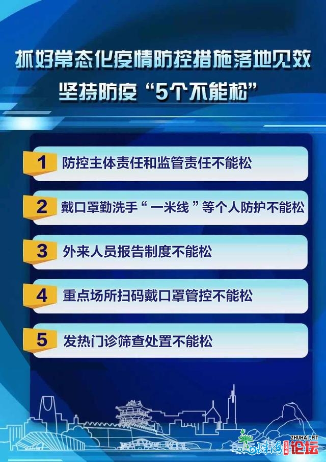 肇庆法院2020年度“十佳裁判文书”“十佳案例”名单出炉！