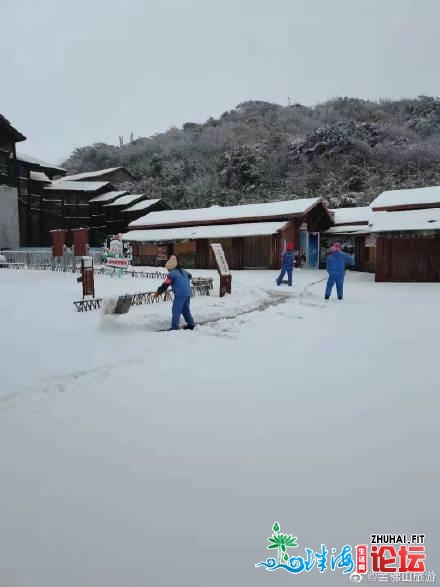 闭于昔日金佛山景区延后开园的告诉