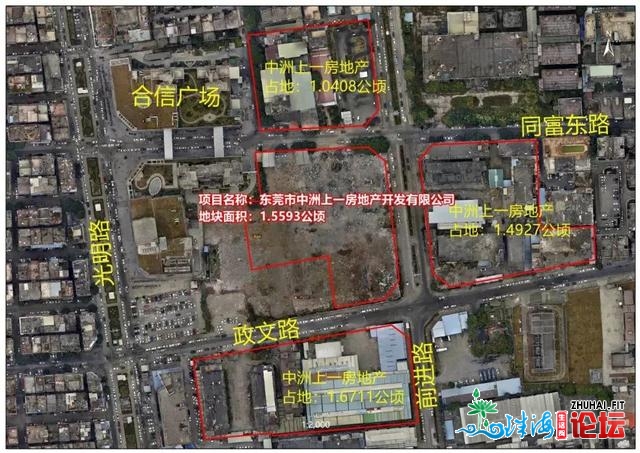 重磅！东莞最新室第存量宣布，触及174个室第项目-4.jpg