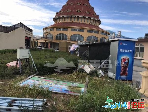 沙岸渣滓各处、设备老旧、餐费惊人……网友爆料正在港中旅海泉湾度假区逢“为难”-13.jpg