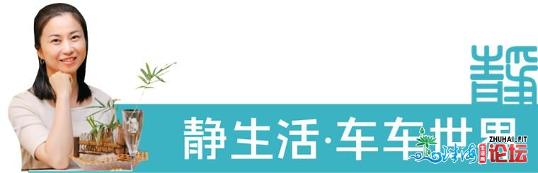 静糊口车车天下：记者试驾Model Y！尾批中国制作Model Y正在北乡特斯推中间托付-1.jpg