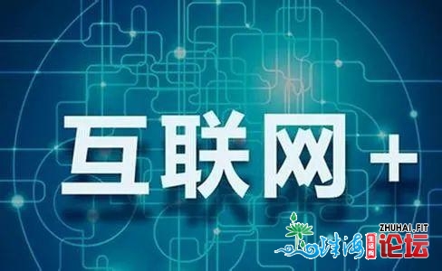 8年前，为了正在佛山购房，我卖了广州的屋子来创业