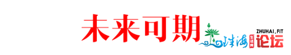 走进浙江大湾区,看看神乎其神的杭州湾新区有哪些优势?-1.jpg