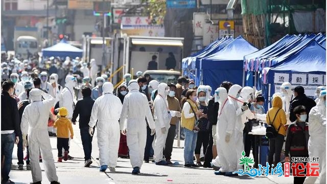 「速递」77%受访港青愿失业年夜湾区；好教者估量齐好最少...