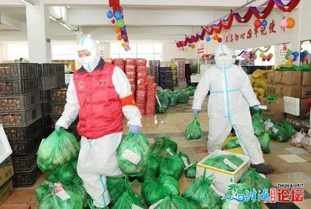 「速递」77%受访港青愿失业年夜湾区；好教者估量齐好最少...