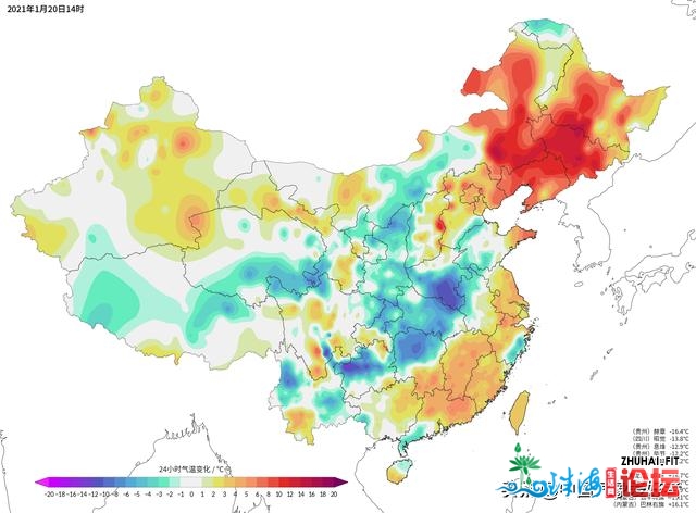 短袖提示！年夜温潮正在我国开端，威望预告：广东部分将曲...