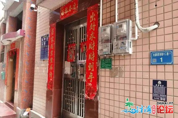 暴光！东莞多人“就地吃奖单”！TA们皆做了统一件事……