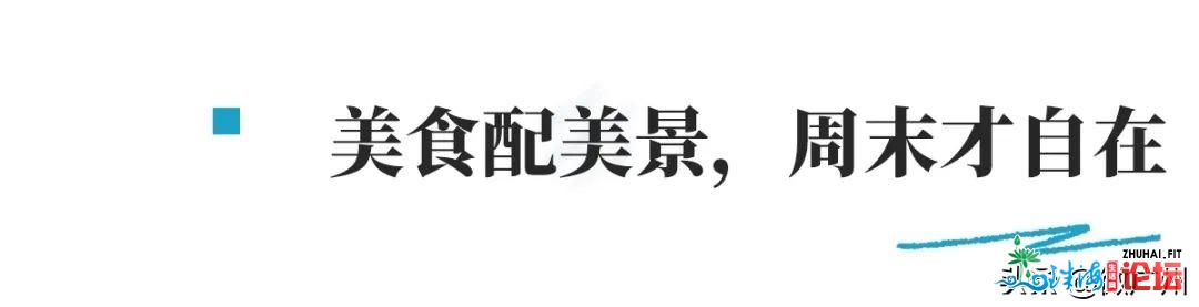 广州也“下雪”了，便要消逝