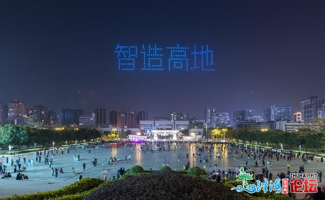 好爆了！300架无人机“刷屏”惠阳夜空