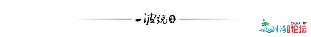 小牛本钱被深圳警圆备案，有江湖义气鼓鼓的邵阳人“铁哥”...