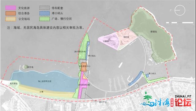 专物馆、艺术空间、书吧！珠海喷鼻洲港又有新变革