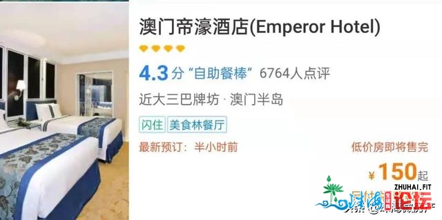 主要公布！珠海人留意！2天后，那些新规将影响您我的糊口