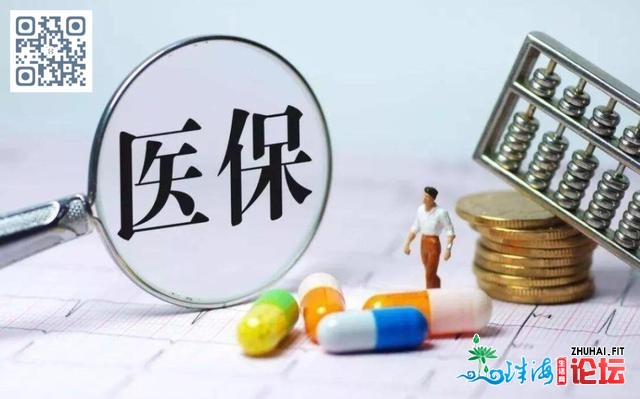 广东明白了！没有再支与那项用度｜晨安，中山