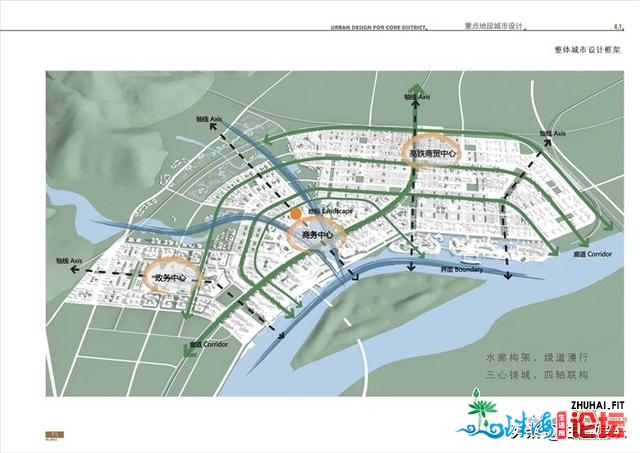 肇庆地点国度重面建立的天下级湾区「粤港澳年夜湾区」有...