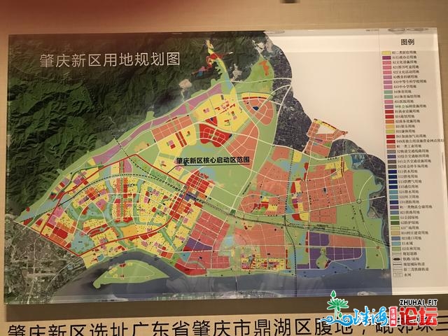 肇庆地点国度重面建立的天下级湾区「粤港澳年夜湾区」有...