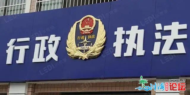 凶猛了，10838宗！为黄江法治当局建立面赞