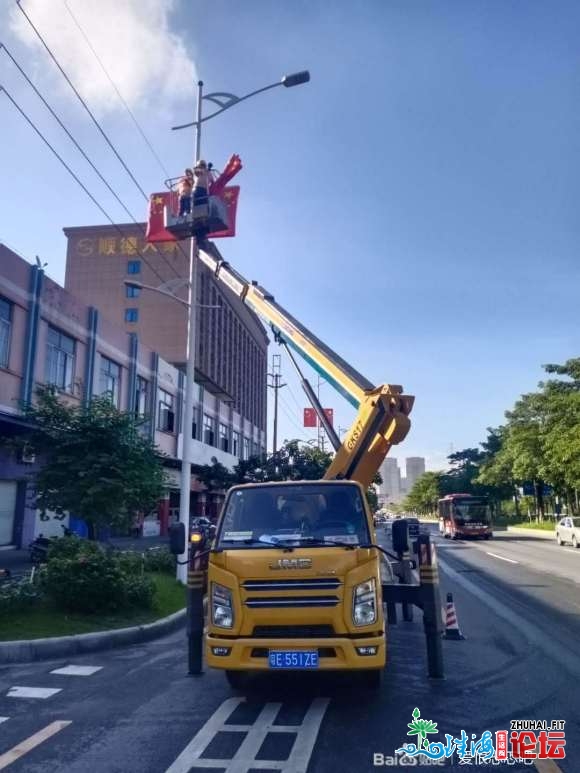 鼎湖凤凰下空起落车出租肇庆登下车出租价钱159 1600 5825