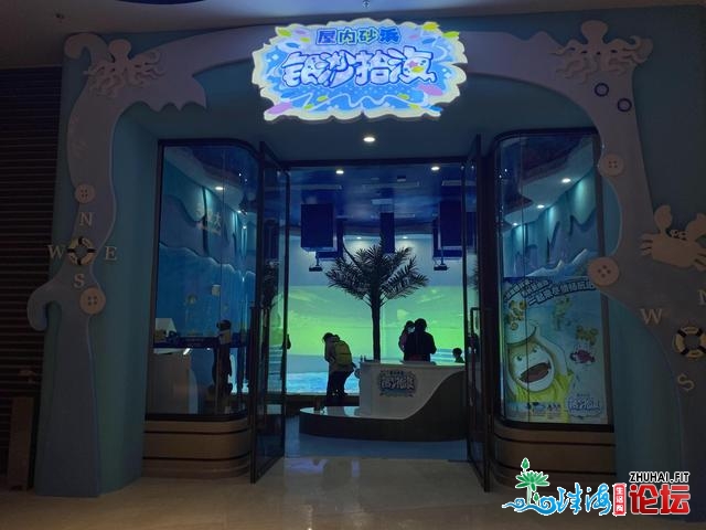 珠海少隆新晋网白旅店，一早1000多块您们以为值吗