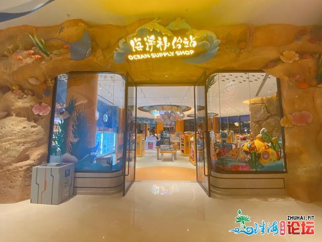 珠海少隆新晋网白旅店，一早1000多块您们以为值吗