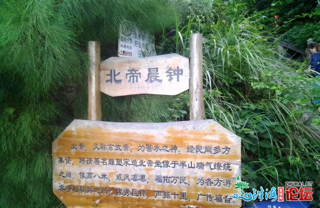 均匀20℃被称为“海上明珠”，那座小岛保存着最古朴的自...