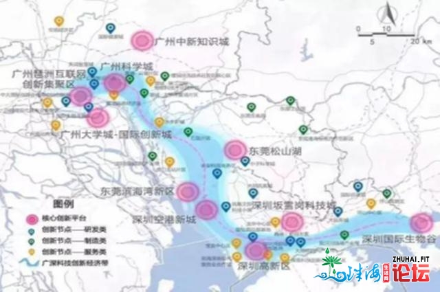 陈峰：4.8%研收费，下校删至20家，年夜湾区科创中间将胜出...