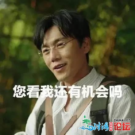 佛山最下存案价已到6万？唯一20万的刚需，要怎样才气购...