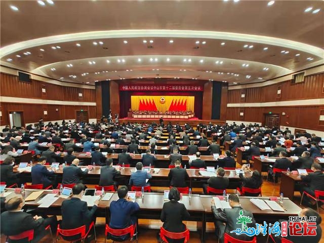 政协中山市第十两届委员会第五次集会落幕-1.jpg