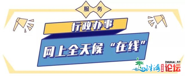 重磅！市平易近请留意，秋节时期开车来那些处所要预定！-11.jpg