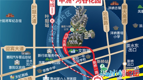 2020年购了惠州中洲河谷花圃的屋子一个月懊悔了,缘故原由居然...