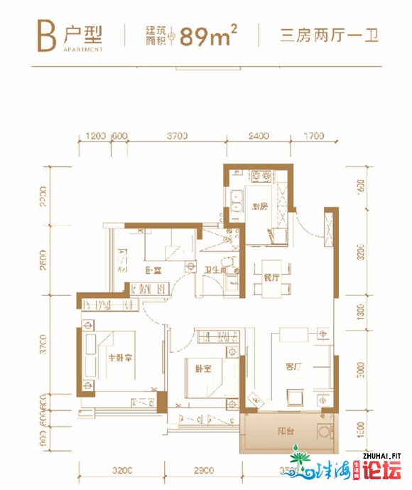 2020年购了惠州中洲河谷花圃的屋子一个月懊悔了,缘故原由居然...