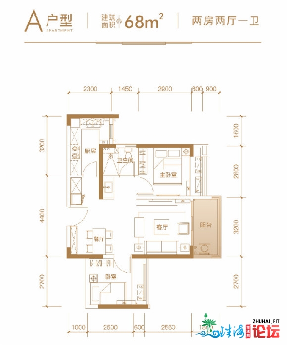 明天来惠州中洲河谷花圃购屋子了,实的很无语,出去道道个...