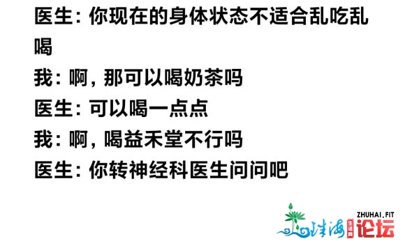 刚看了个视频道广东的彩礼挺低的,猎奇按您们那边的**雅,...