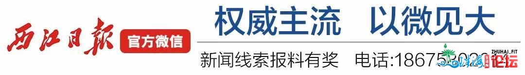 定了！“十四五”，肇庆那么干→