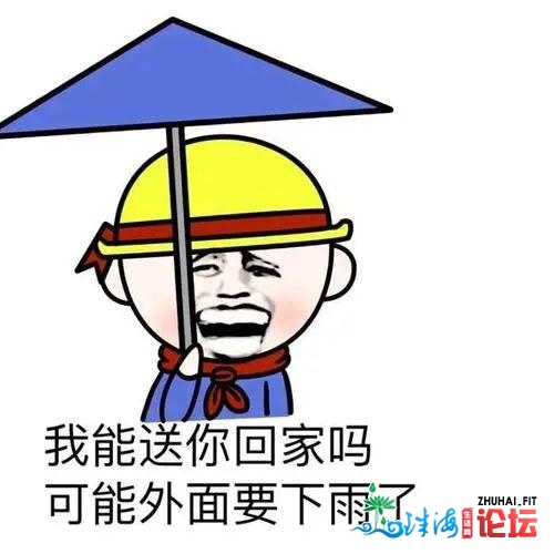 惠州元旦前暴雨去袭！另有一个坏动静……