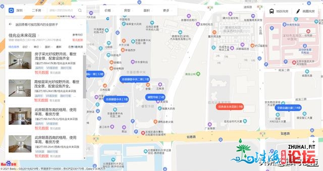 深圳市住建局公布两脚住房成交参考价钱公布机造，房价...