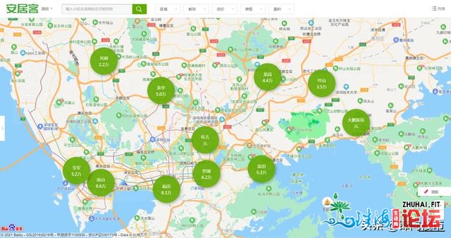 深圳市住建局公布两脚住房成交参考价钱公布机造，房价...