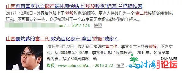 深圳房价，将成炒房“万人坑”！民圆公布两脚房指点价...