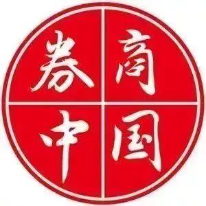 啥状况？深圳6盘齐开，银止却先被挤爆，挨新雄师列队挨...