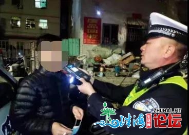 秋节时期珠海交警正在哪些处所查酒驾？尾月两十九请支好...